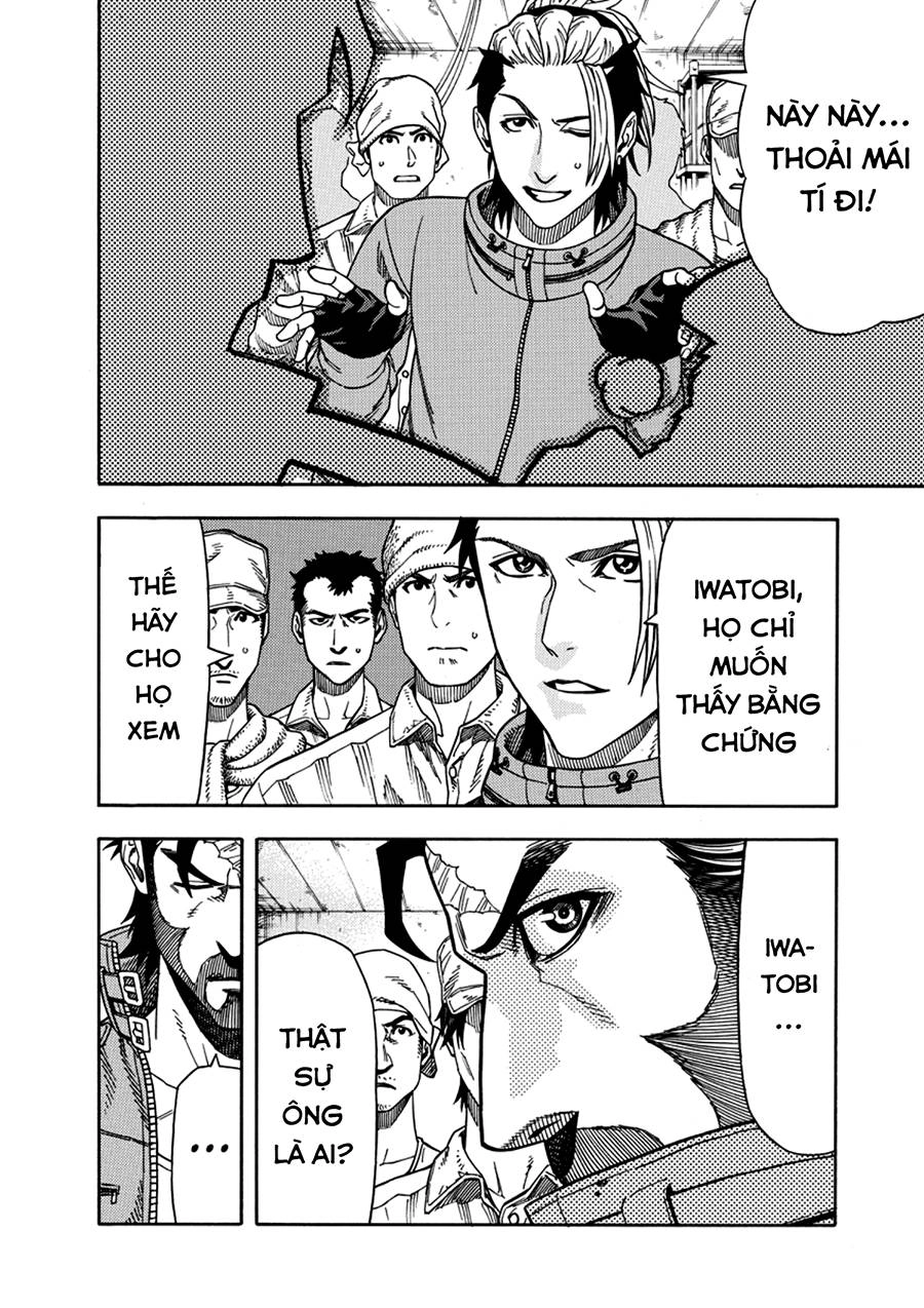 Green Worldz Chapter 31 - 14