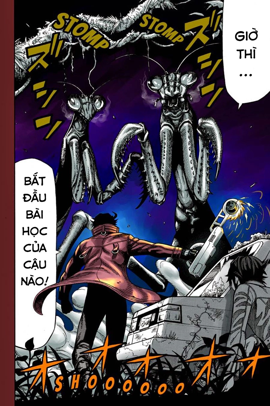 Green Worldz Chapter 31 - 20