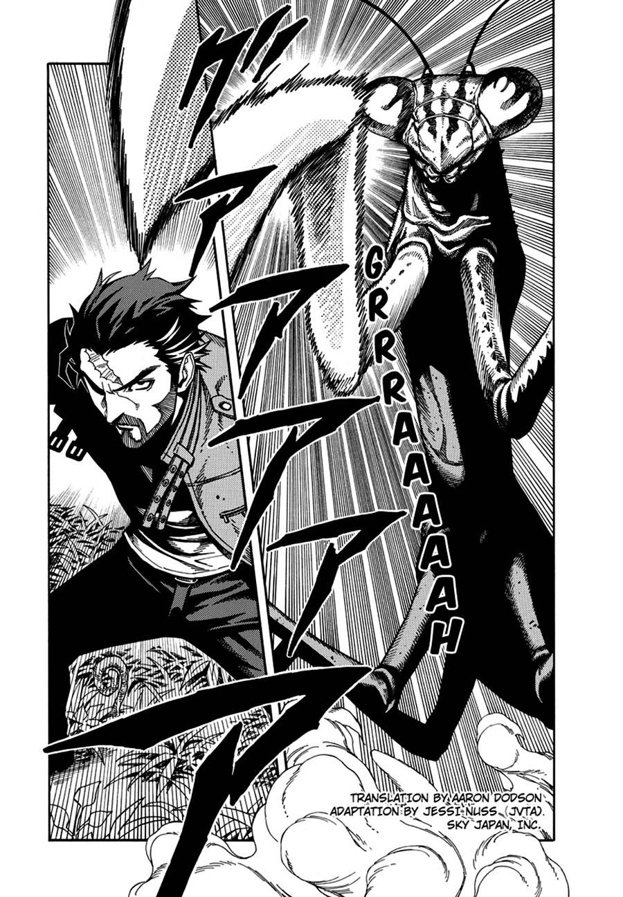 Green Worldz Chapter 32 - 3