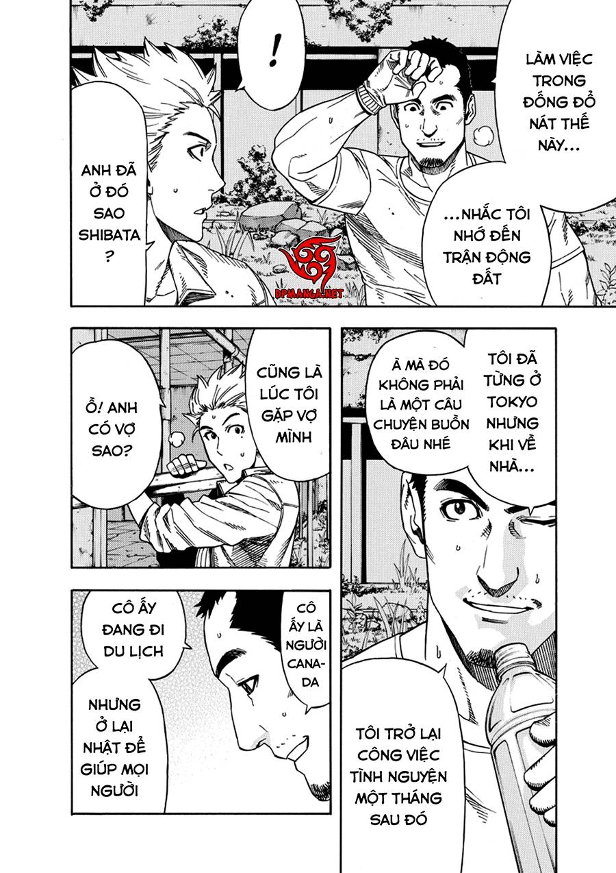 Green Worldz Chapter 33 - 3