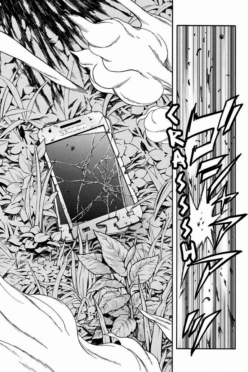 Green Worldz Chapter 37 - 3