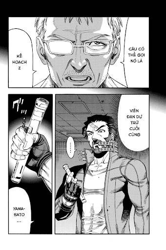 Green Worldz Chapter 44 - 9