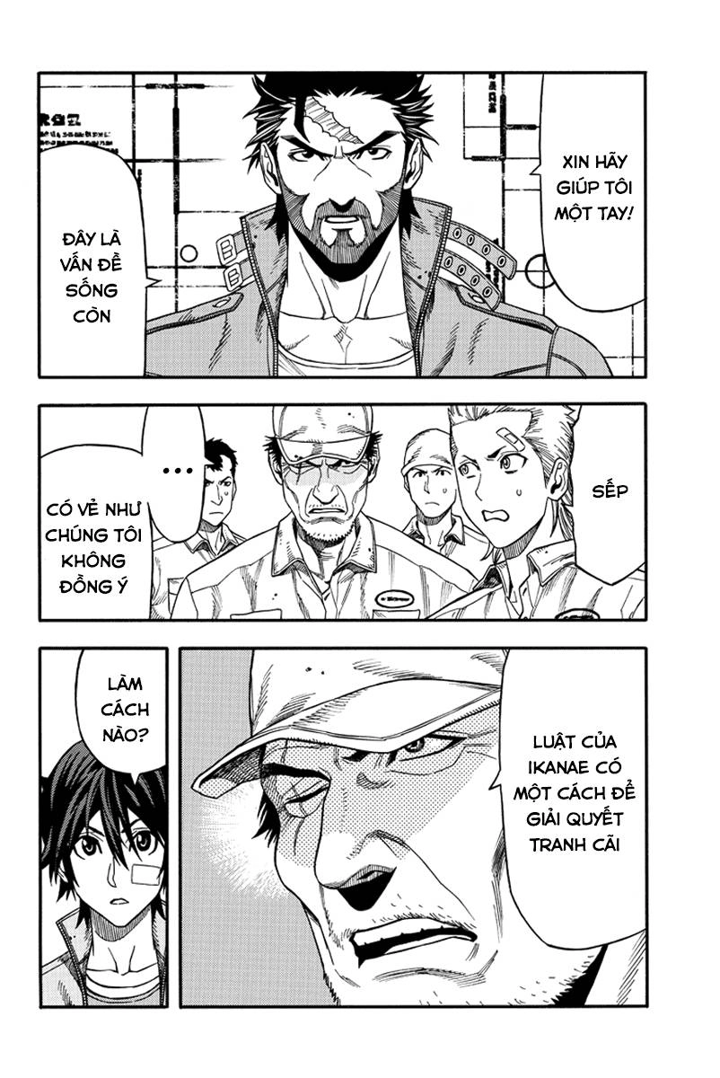 Green Worldz Chapter 45 - 4