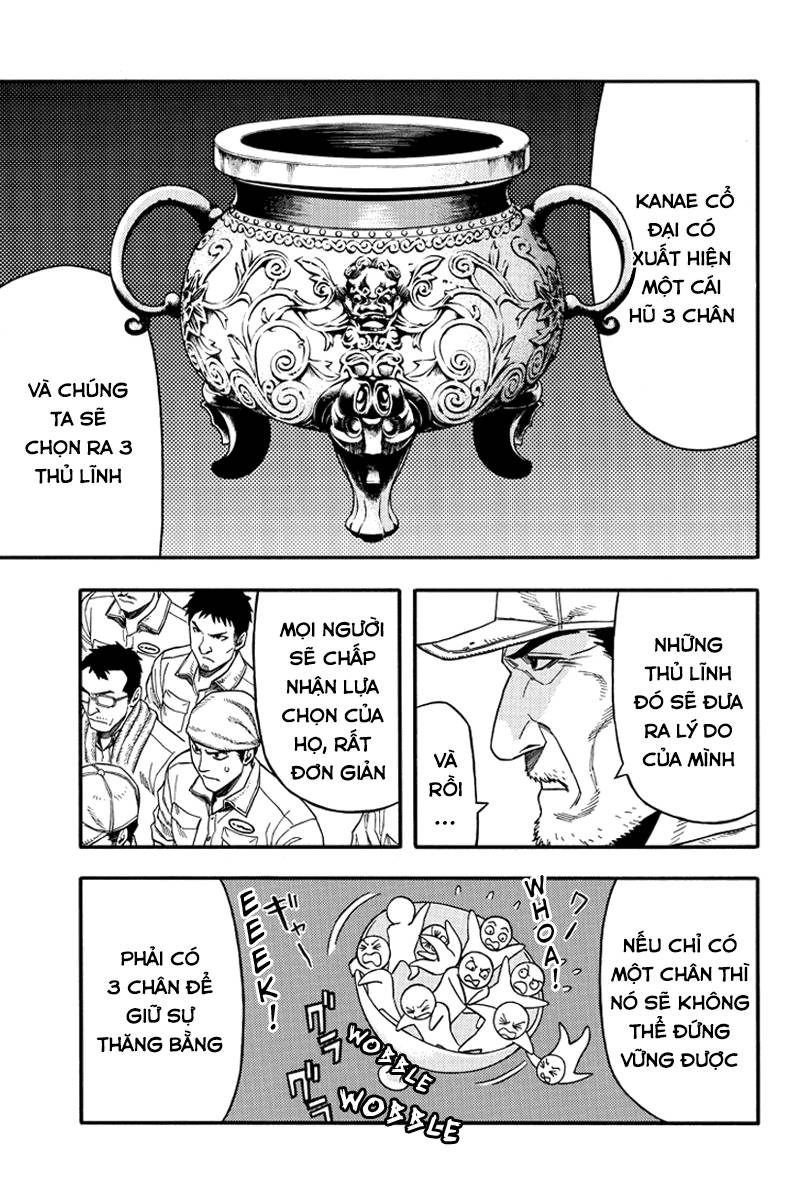 Green Worldz Chapter 45 - 5