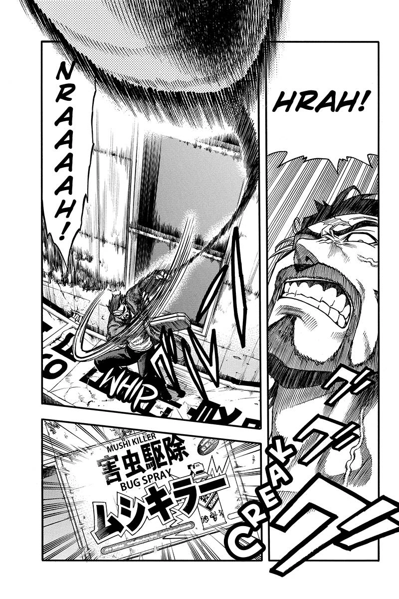 Green Worldz Chapter 48 - 9