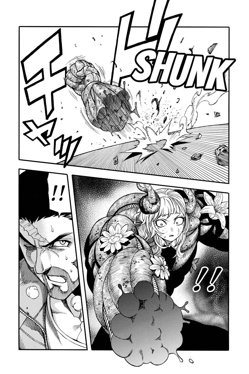 Green Worldz Chapter 49 - 14