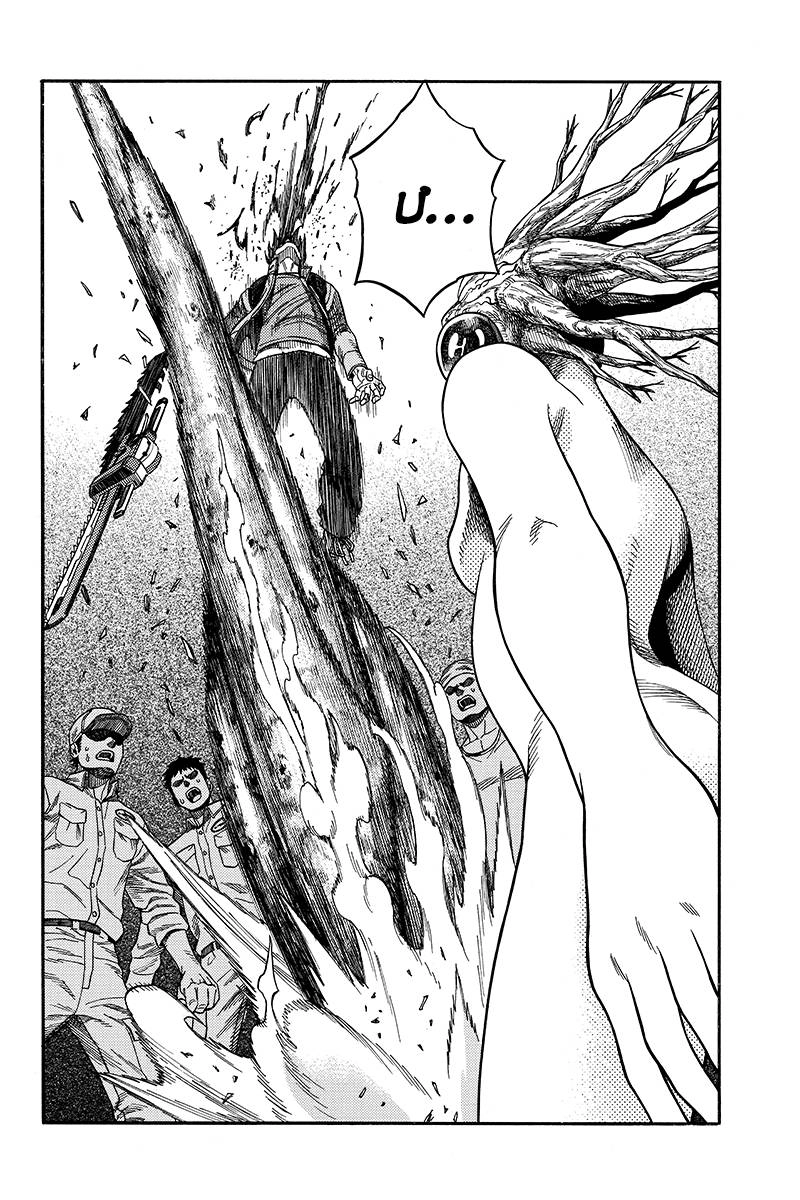 Green Worldz Chapter 51 - 9