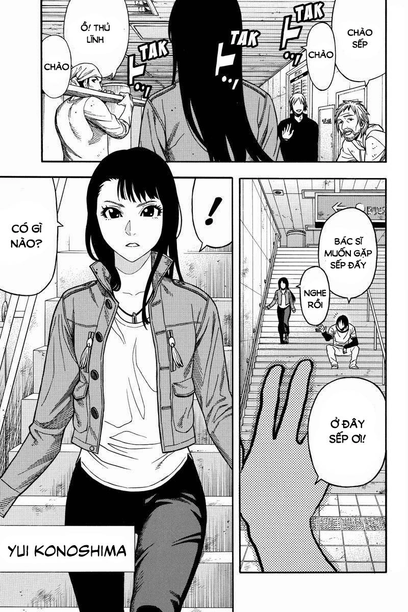 Green Worldz Chapter 55 - 5