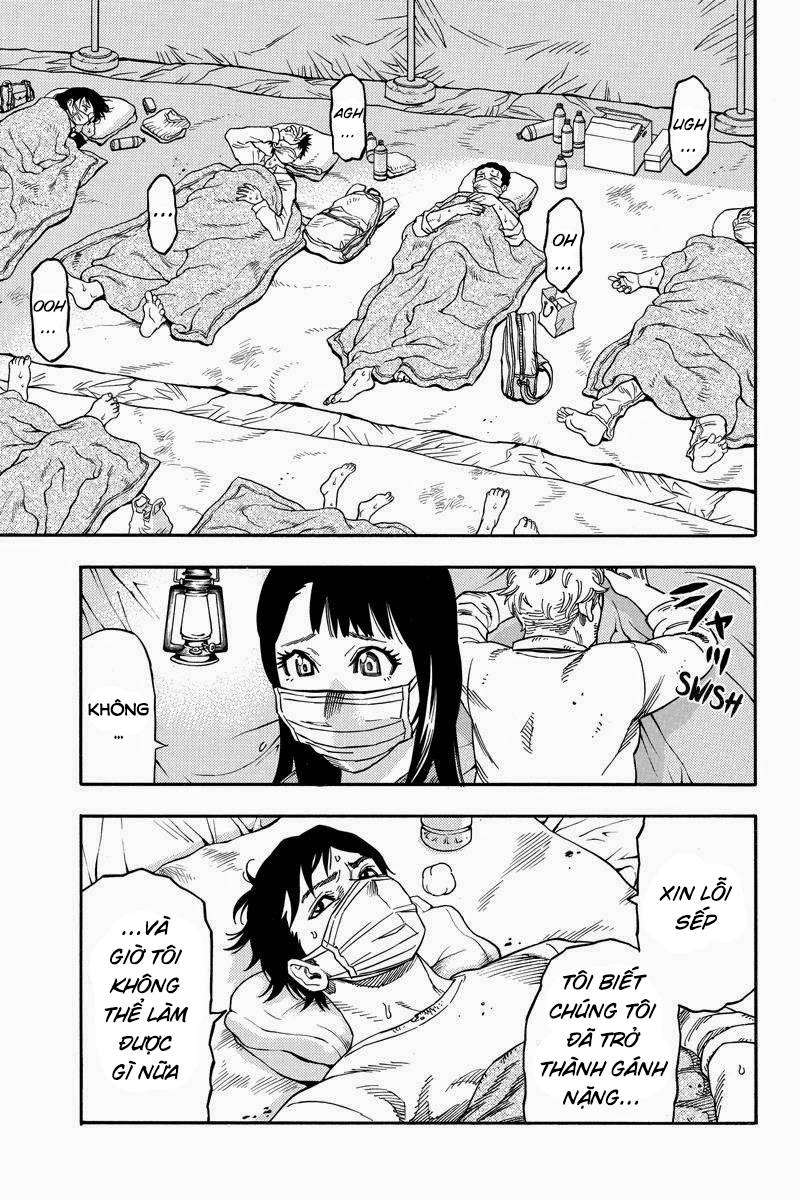 Green Worldz Chapter 55 - 7