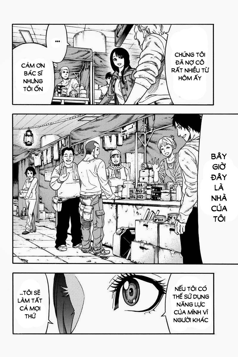 Green Worldz Chapter 55 - 13