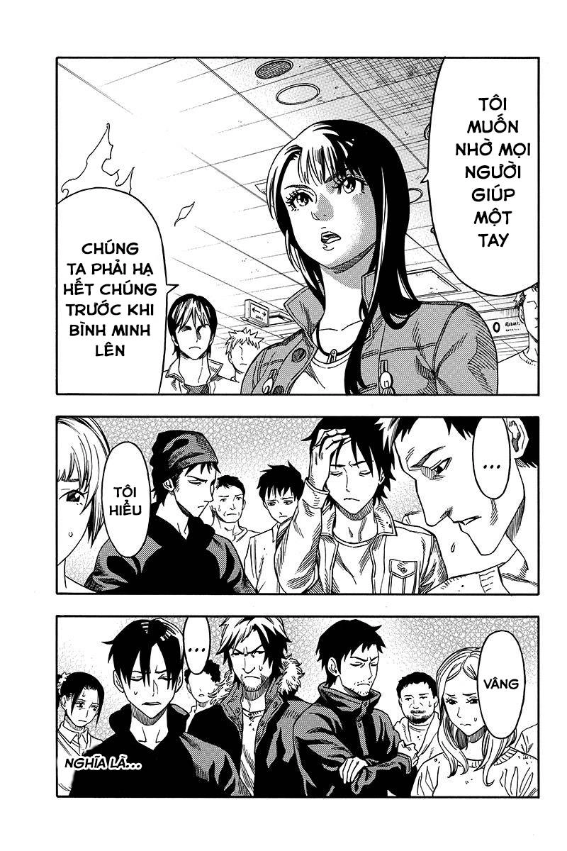 Green Worldz Chapter 58 - 4