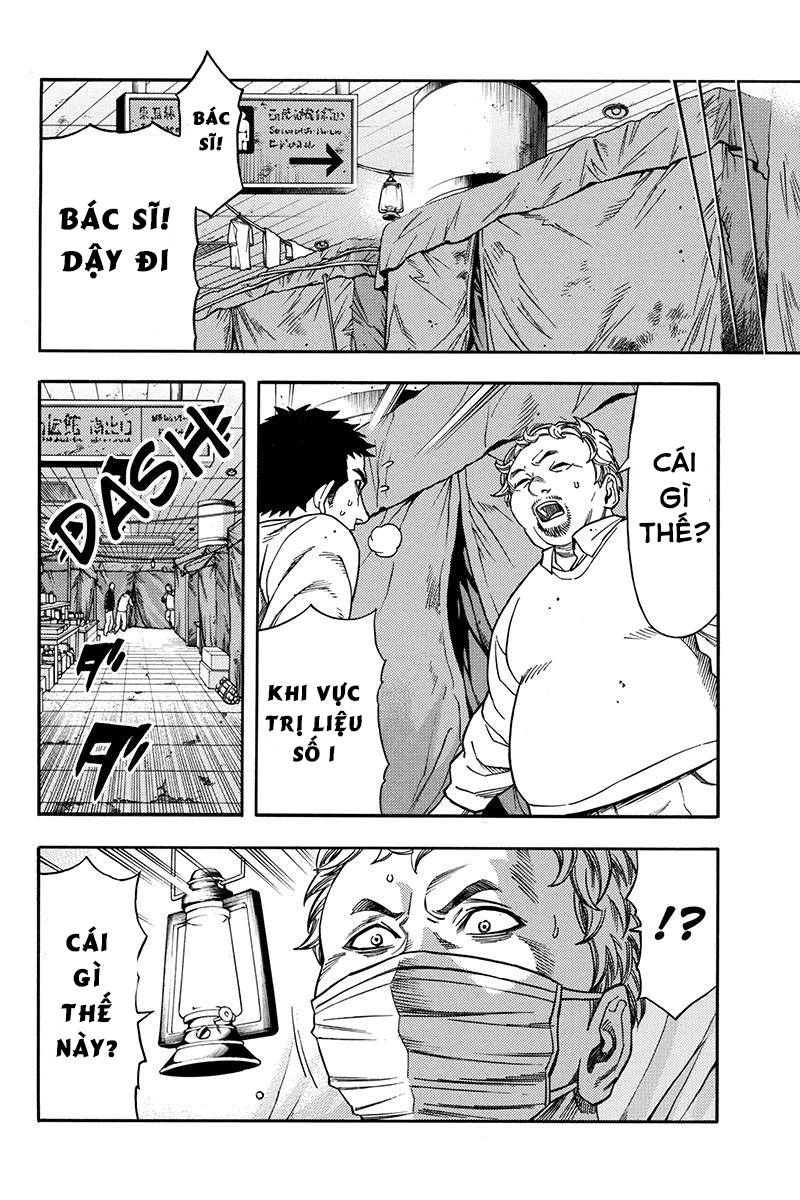 Green Worldz Chapter 59 - 15