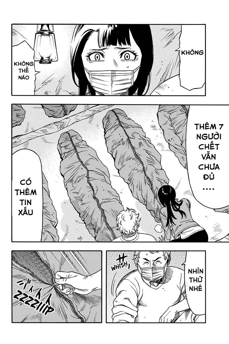 Green Worldz Chapter 60 - 9