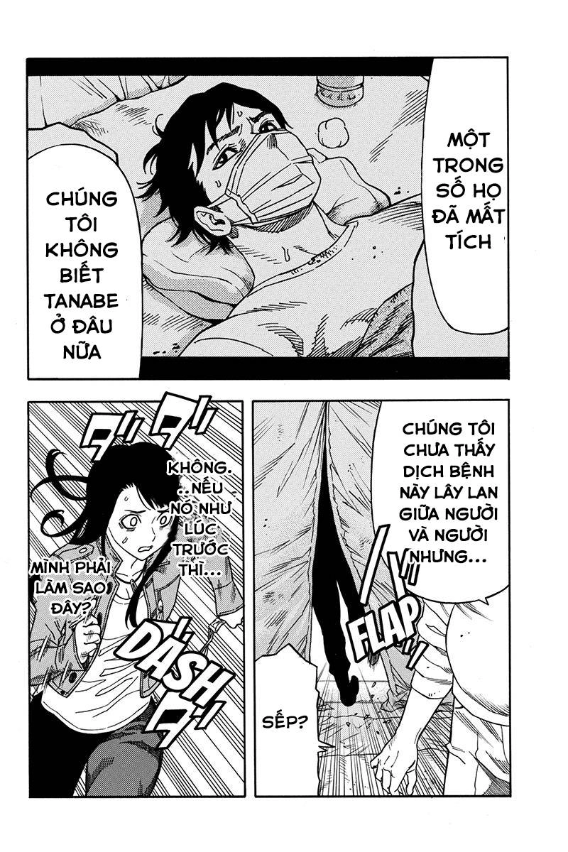 Green Worldz Chapter 60 - 11