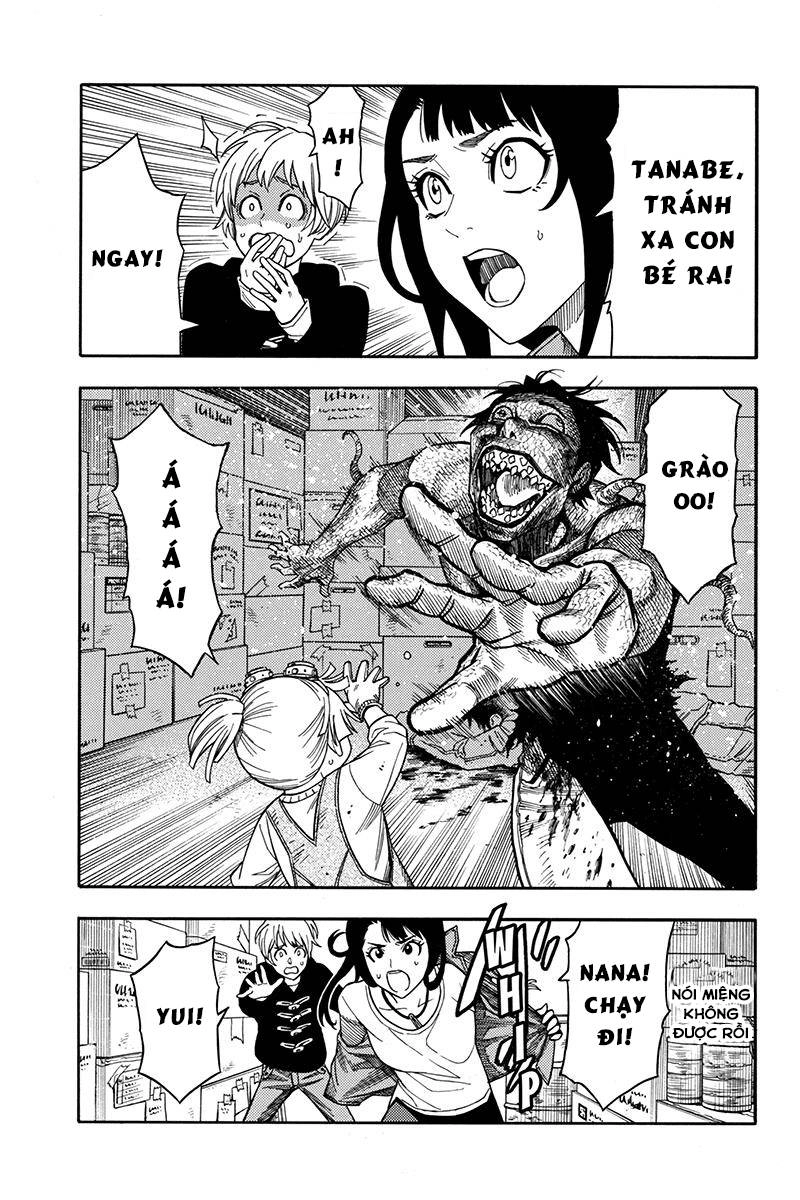 Green Worldz Chapter 61 - 4