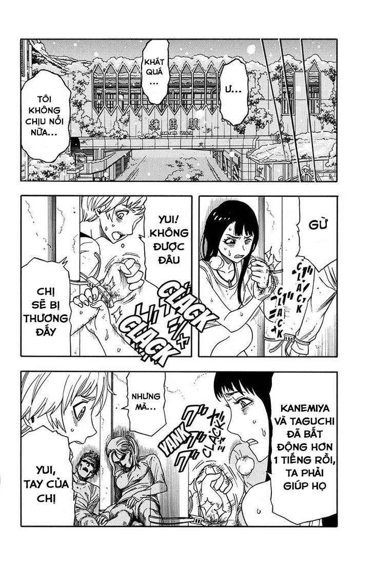 Green Worldz Chapter 63 - 5