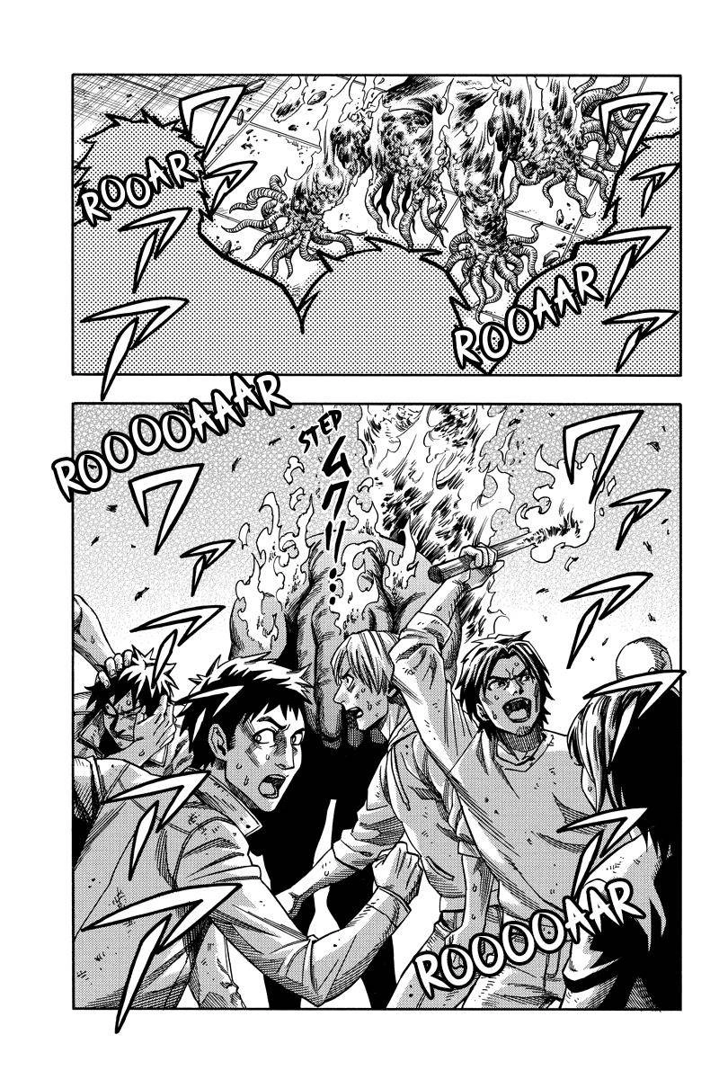 Green Worldz Chapter 64 - 8