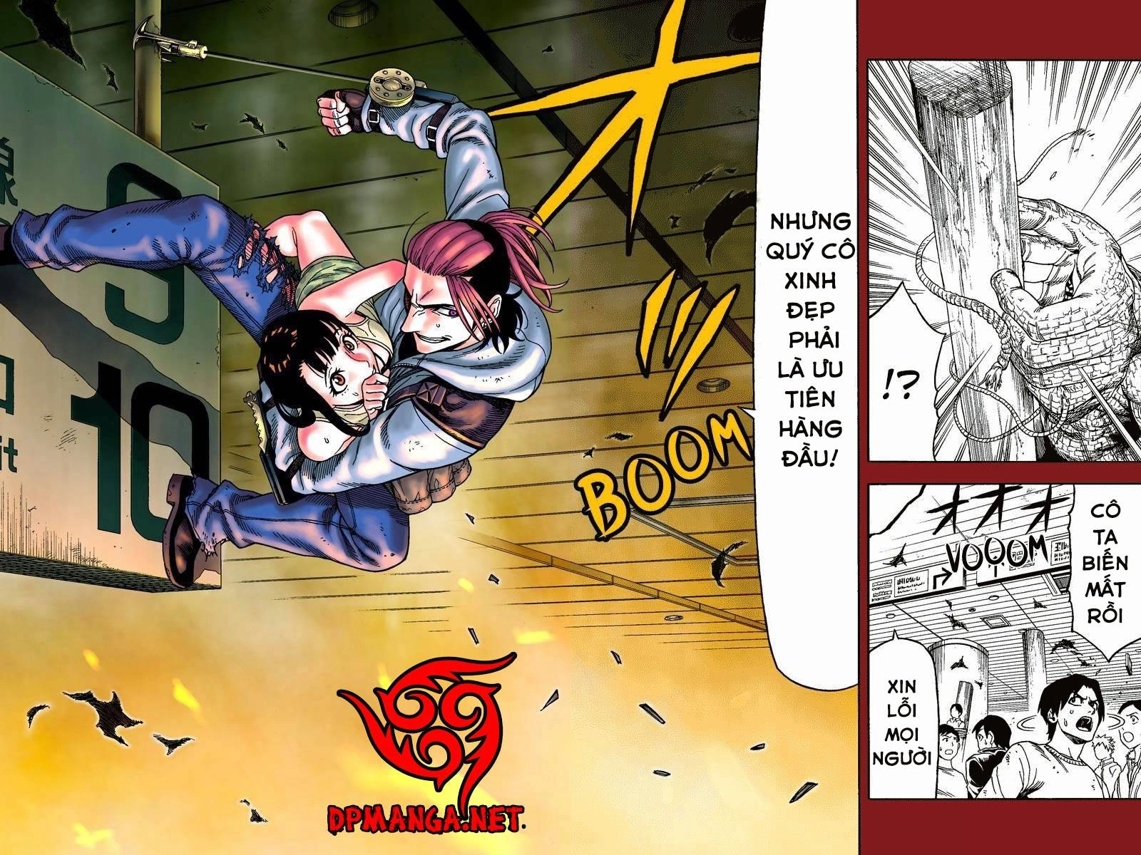 Green Worldz Chapter 64 - 17