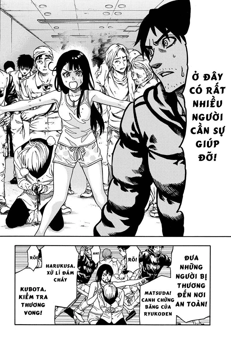 Green Worldz Chapter 67 - 9