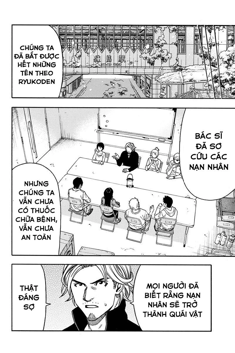 Green Worldz Chapter 67 - 11