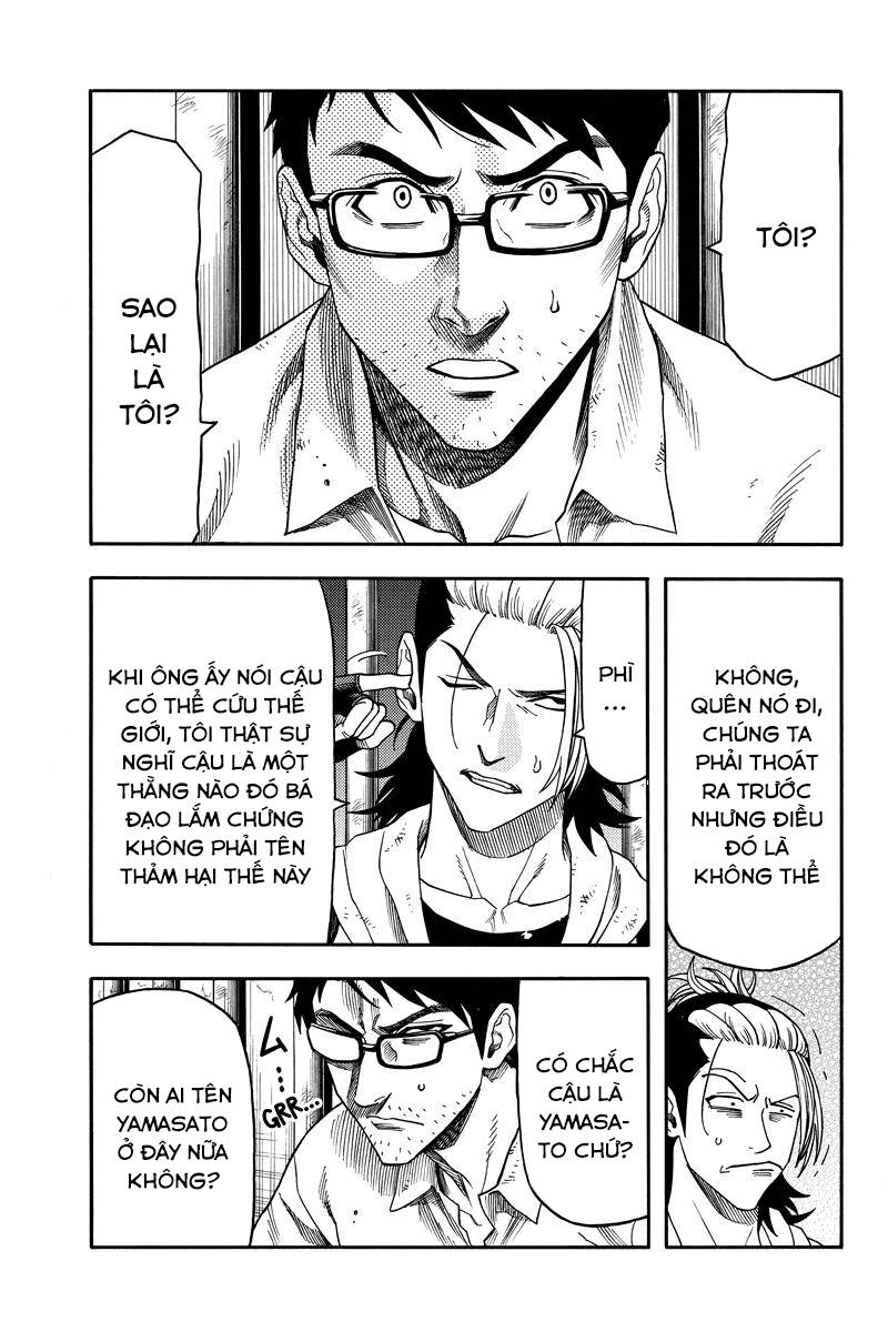 Green Worldz Chapter 89 - 11