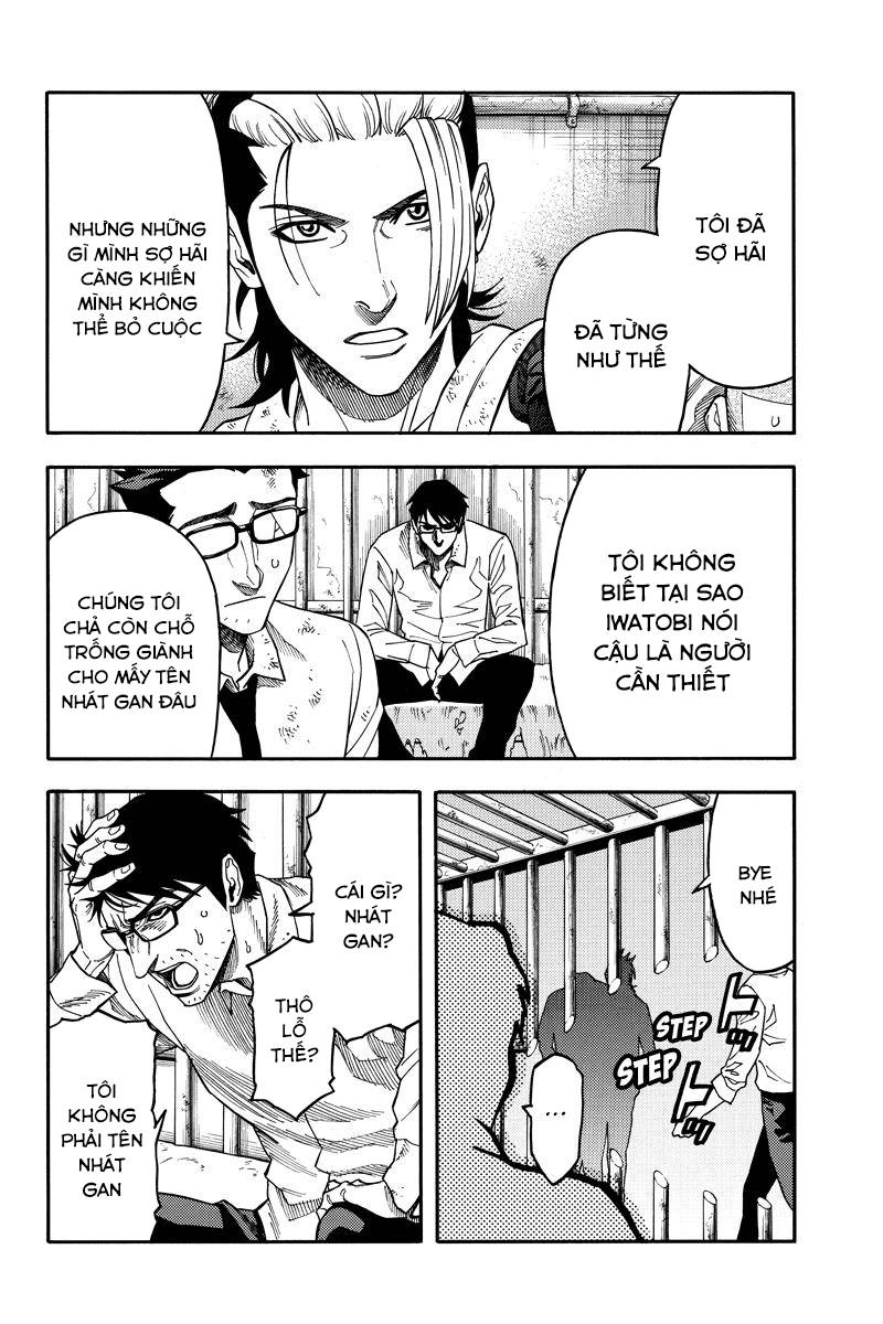 Green Worldz Chapter 90 - 4