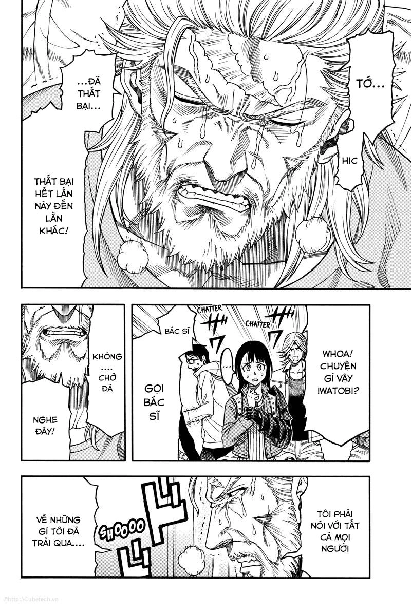 Green Worldz Chapter 92 - 10