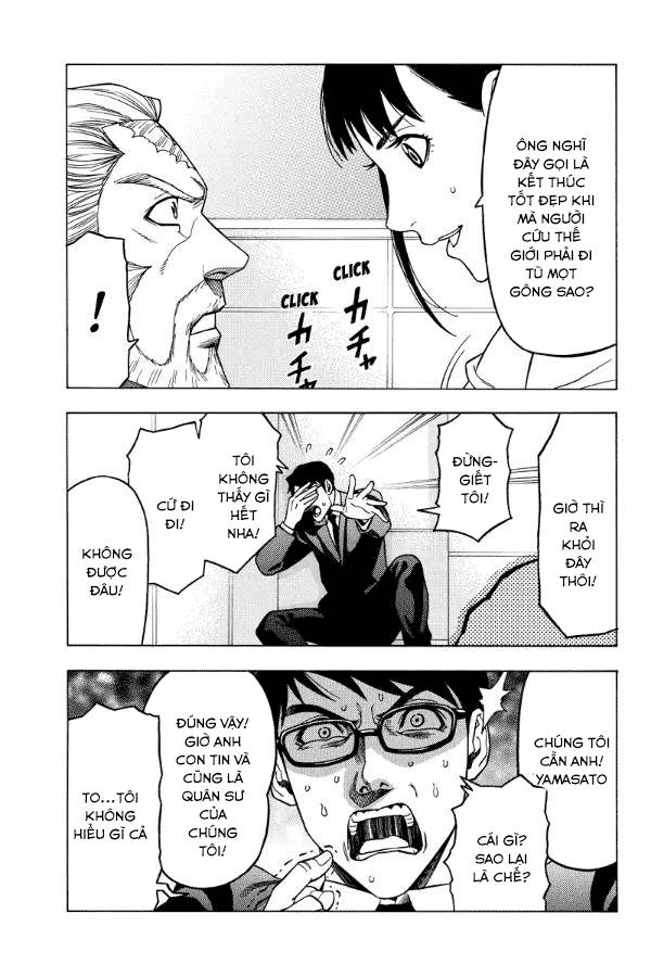 Green Worldz Chapter 112 - 22