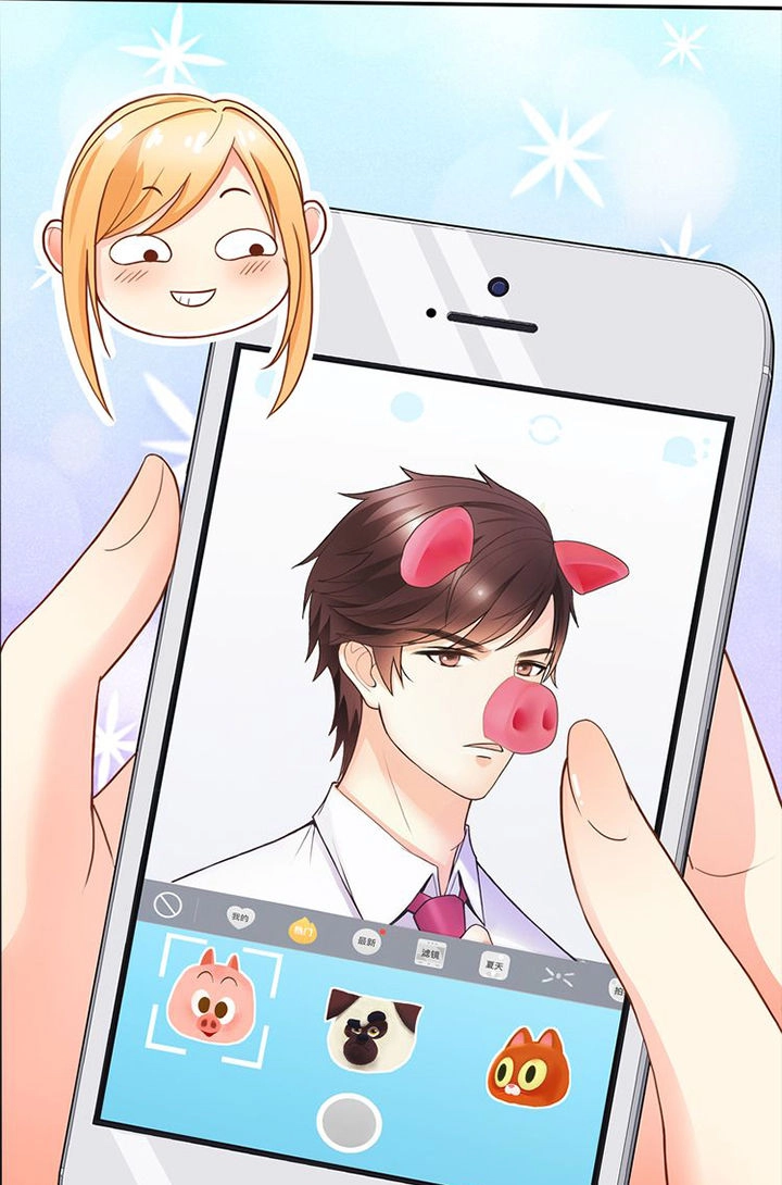 Ác Ma Đích Độc Sủng Điềm Thê Chapter 2 - 17