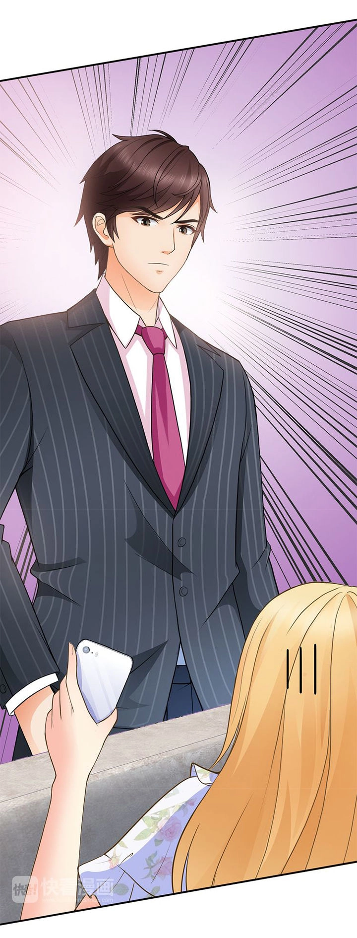 Ác Ma Đích Độc Sủng Điềm Thê Chapter 2 - 20