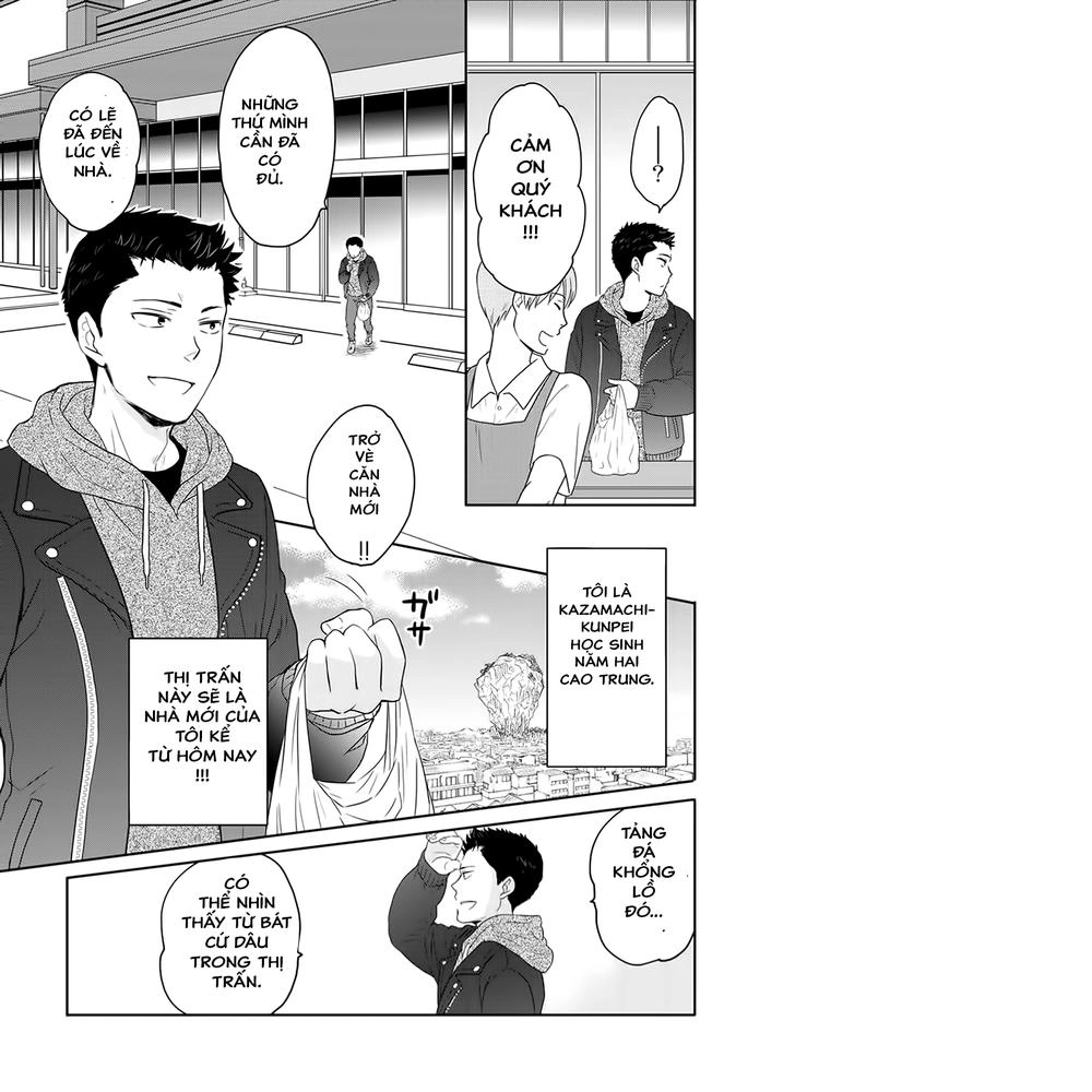 On The Way Home, I Got A Bride And Twin Daughters, But They Were Dragons Chapter 1 - 4