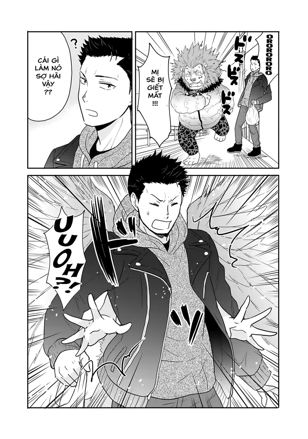 On The Way Home, I Got A Bride And Twin Daughters, But They Were Dragons Chapter 1 - 8