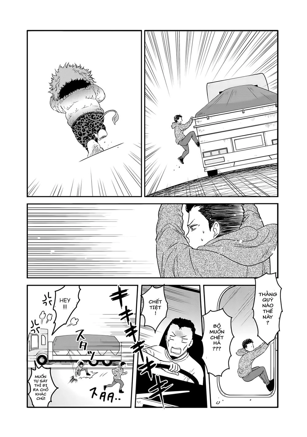 On The Way Home, I Got A Bride And Twin Daughters, But They Were Dragons Chapter 1 - 16