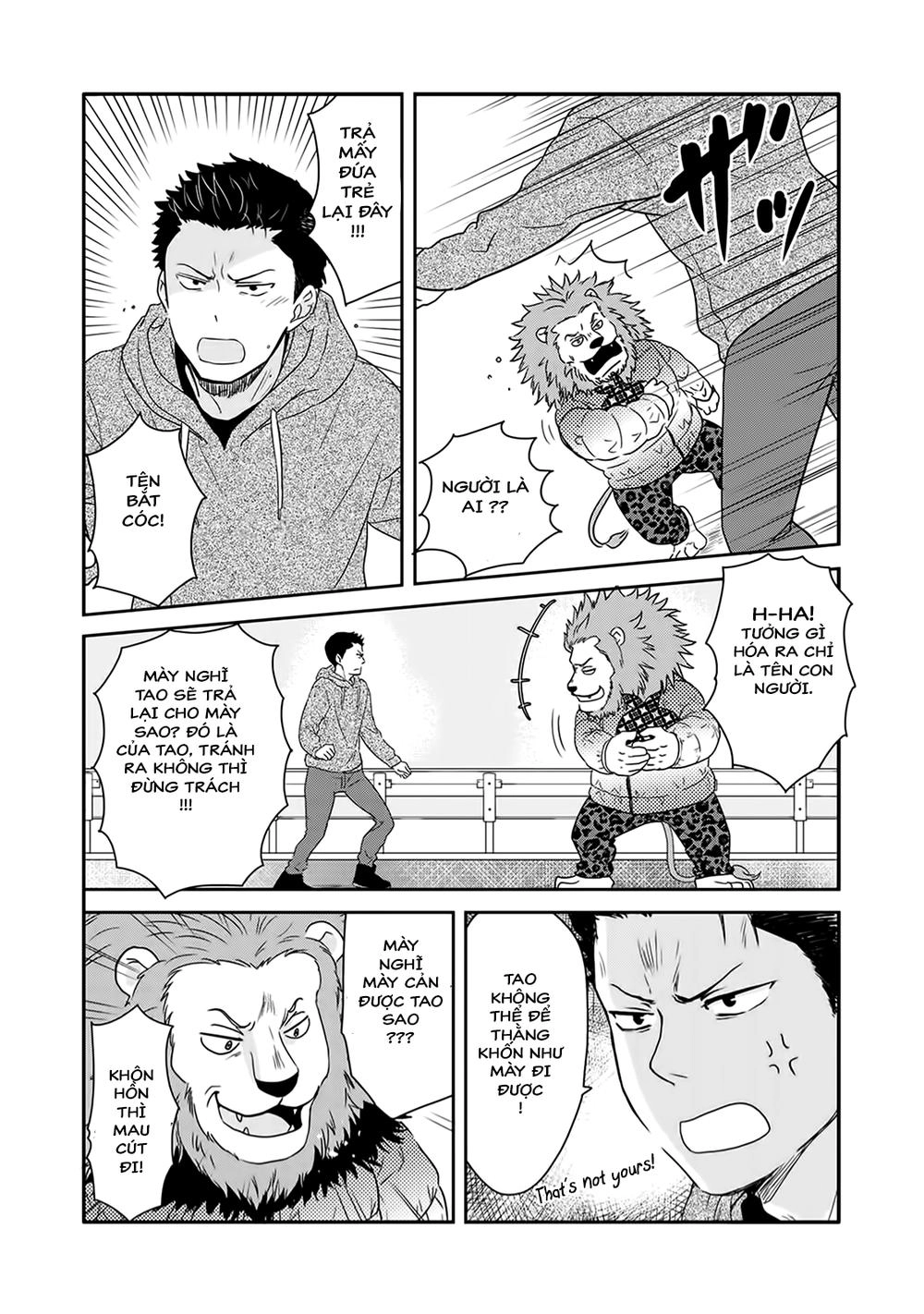 On The Way Home, I Got A Bride And Twin Daughters, But They Were Dragons Chapter 1 - 17