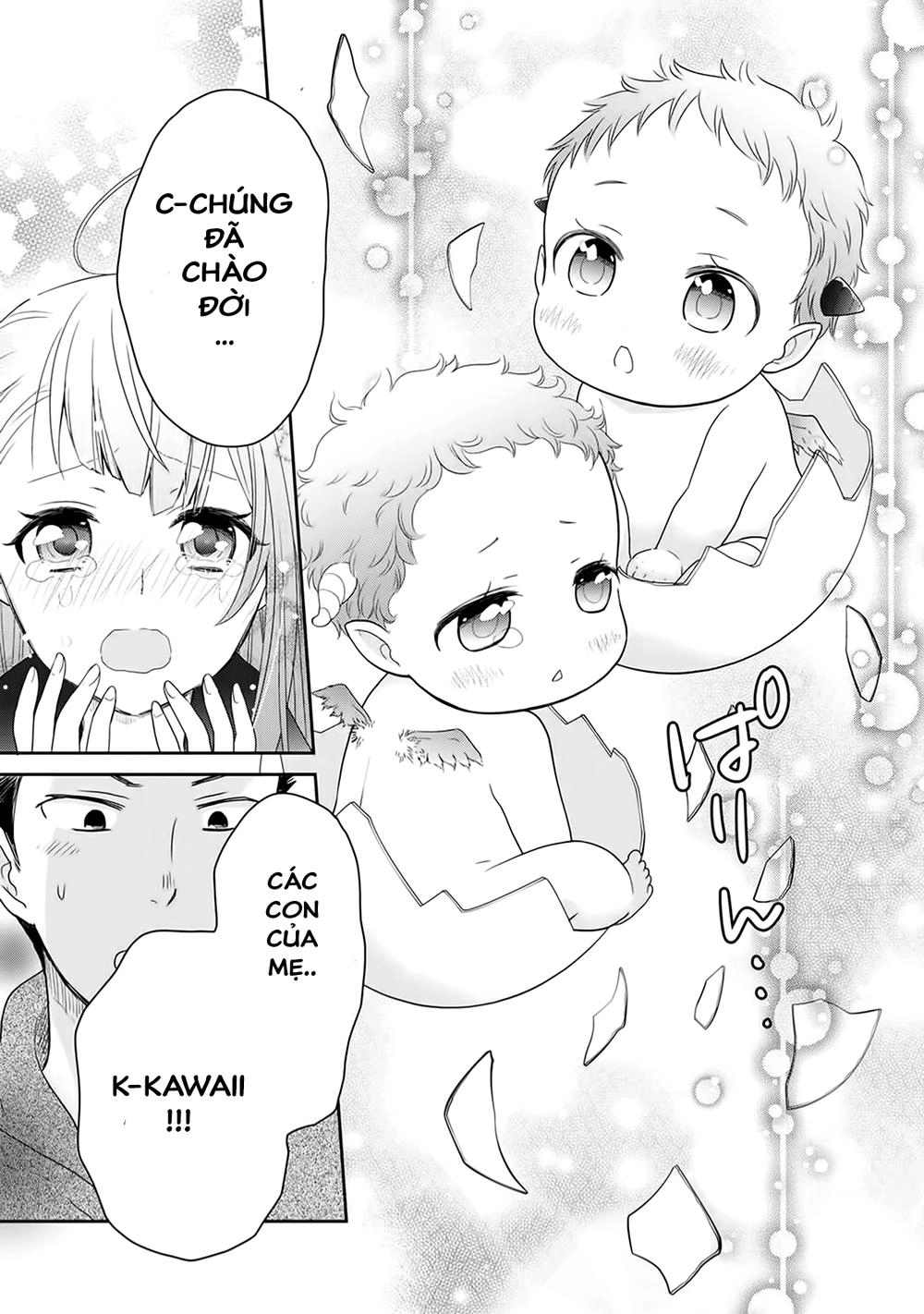 On The Way Home, I Got A Bride And Twin Daughters, But They Were Dragons Chapter 1 - 25