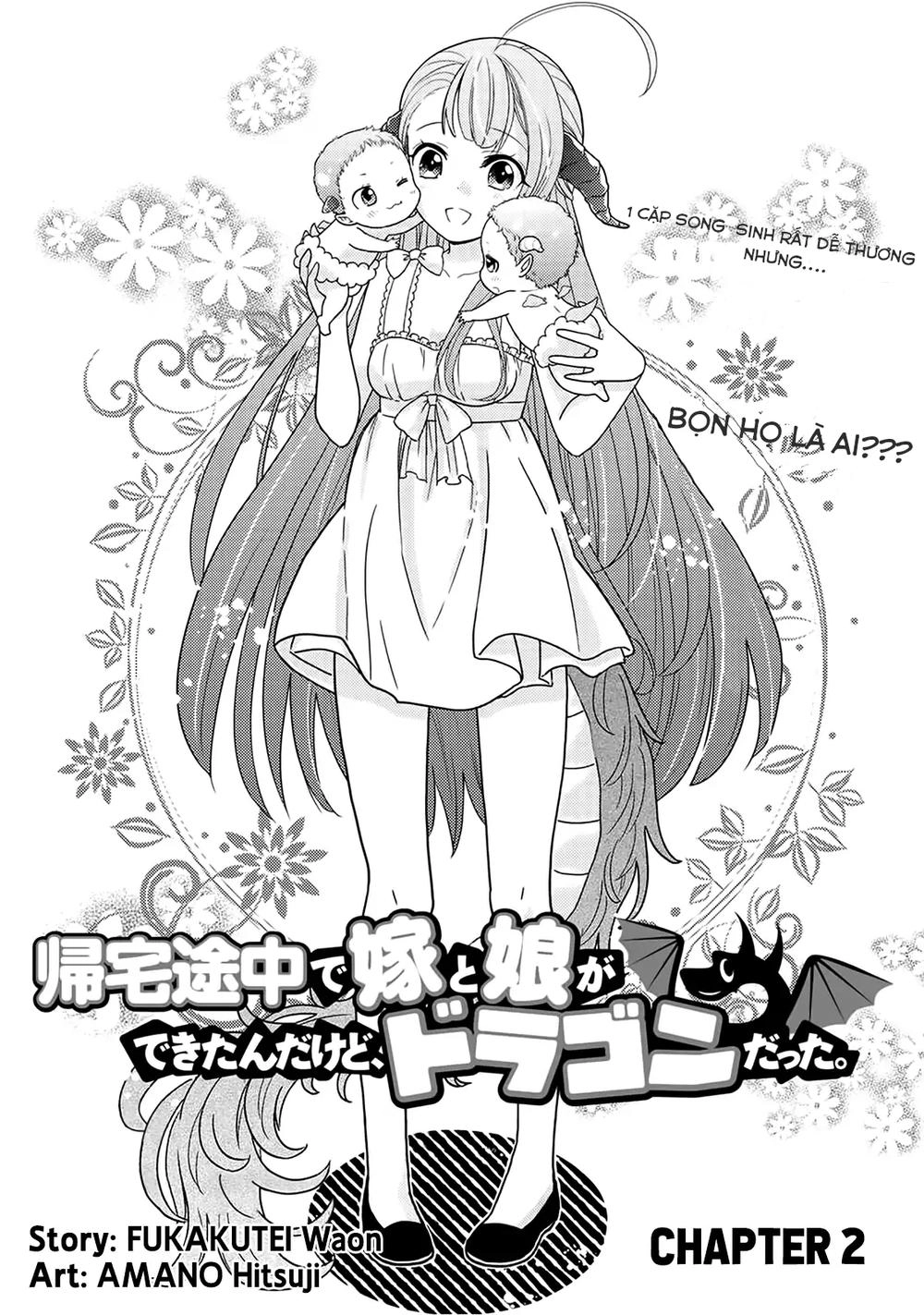 On The Way Home, I Got A Bride And Twin Daughters, But They Were Dragons Chapter 2.1 - 2