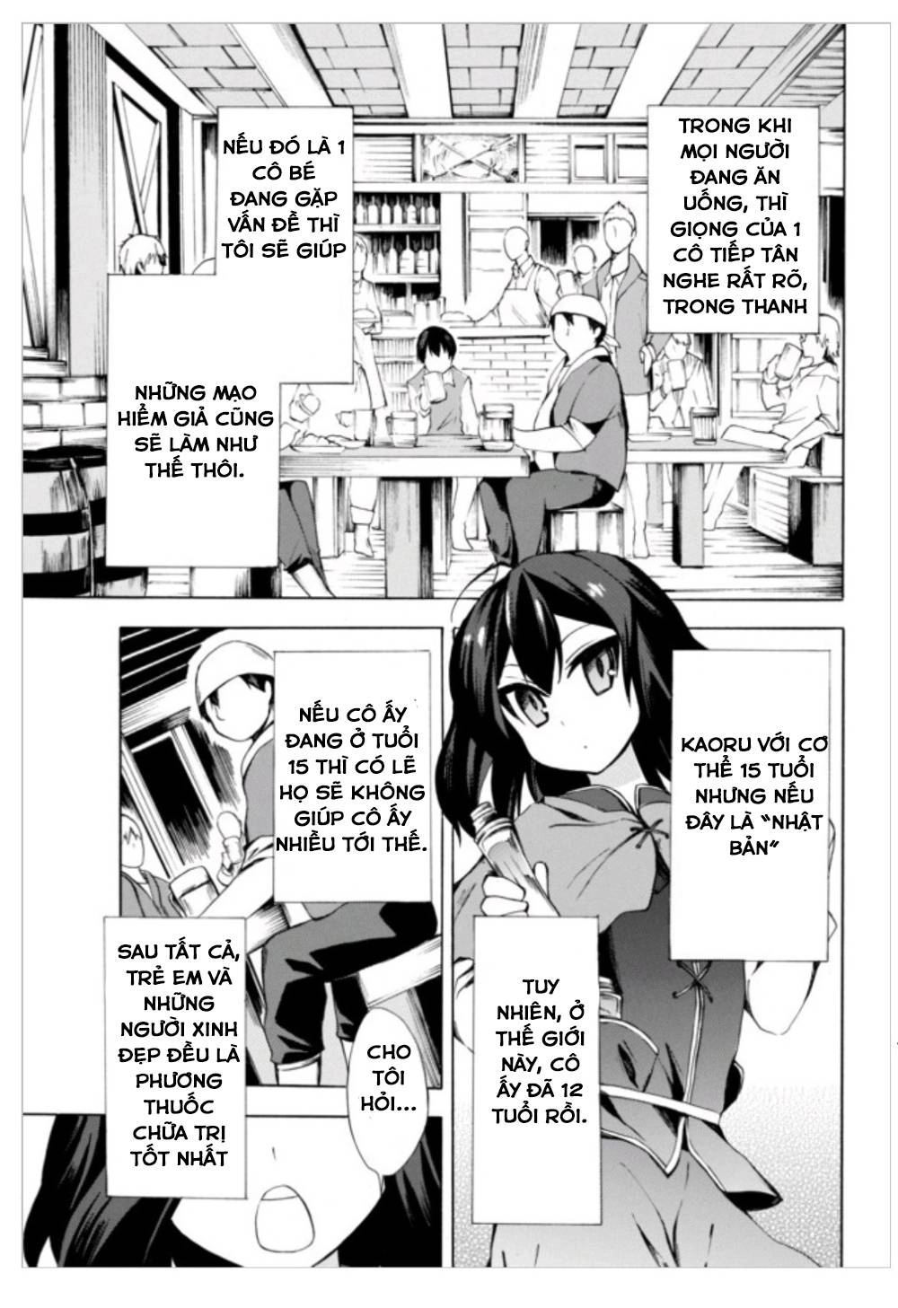 Potion-Danomi De Ikinobimasu! Chapter 2.2 - 4