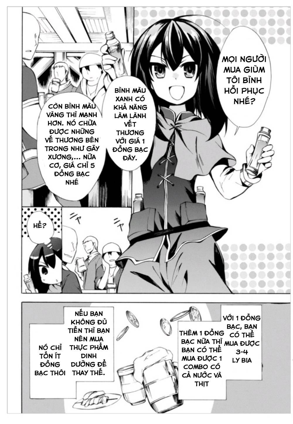 Potion-Danomi De Ikinobimasu! Chapter 2.2 - 5