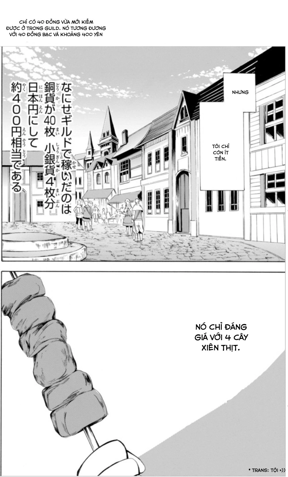 Potion-Danomi De Ikinobimasu! Chapter 4.2 - 9