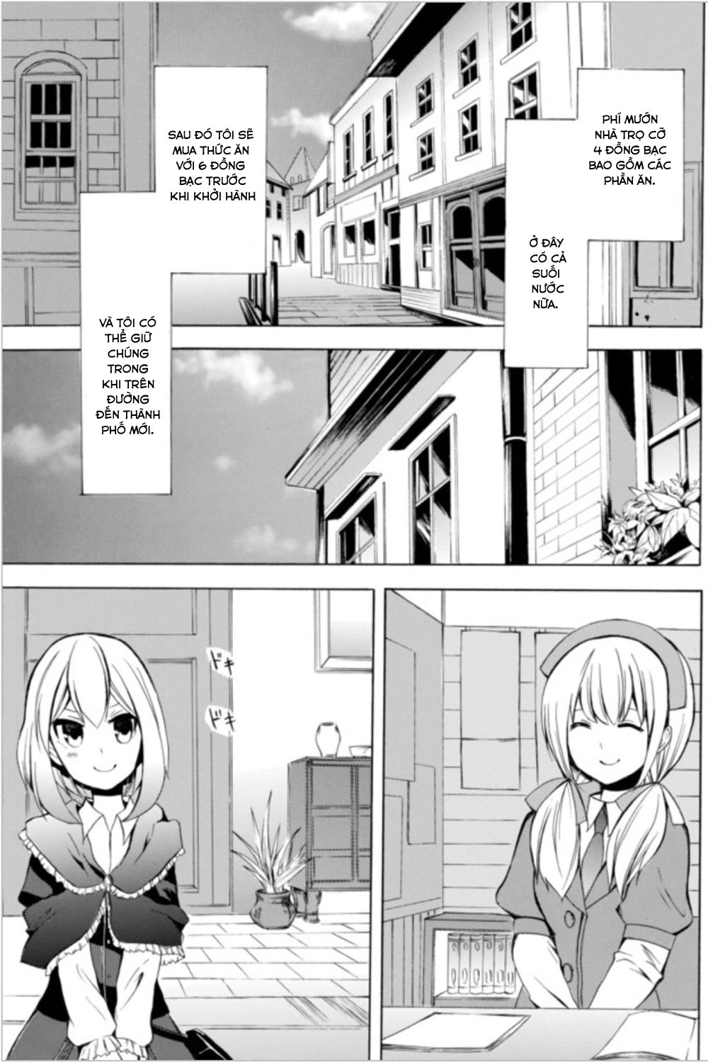 Potion-Danomi De Ikinobimasu! Chapter 4.2 - 16