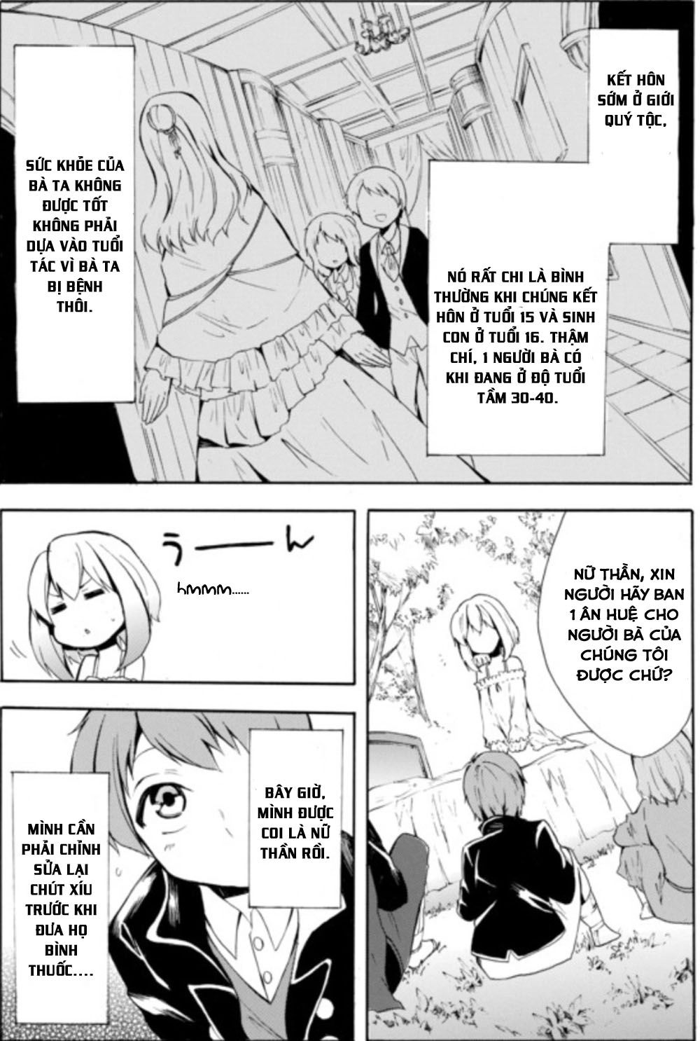 Potion-Danomi De Ikinobimasu! Chapter 5 - 15