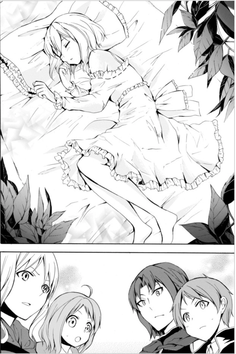 Potion-Danomi De Ikinobimasu! Chapter 5.2 - 10