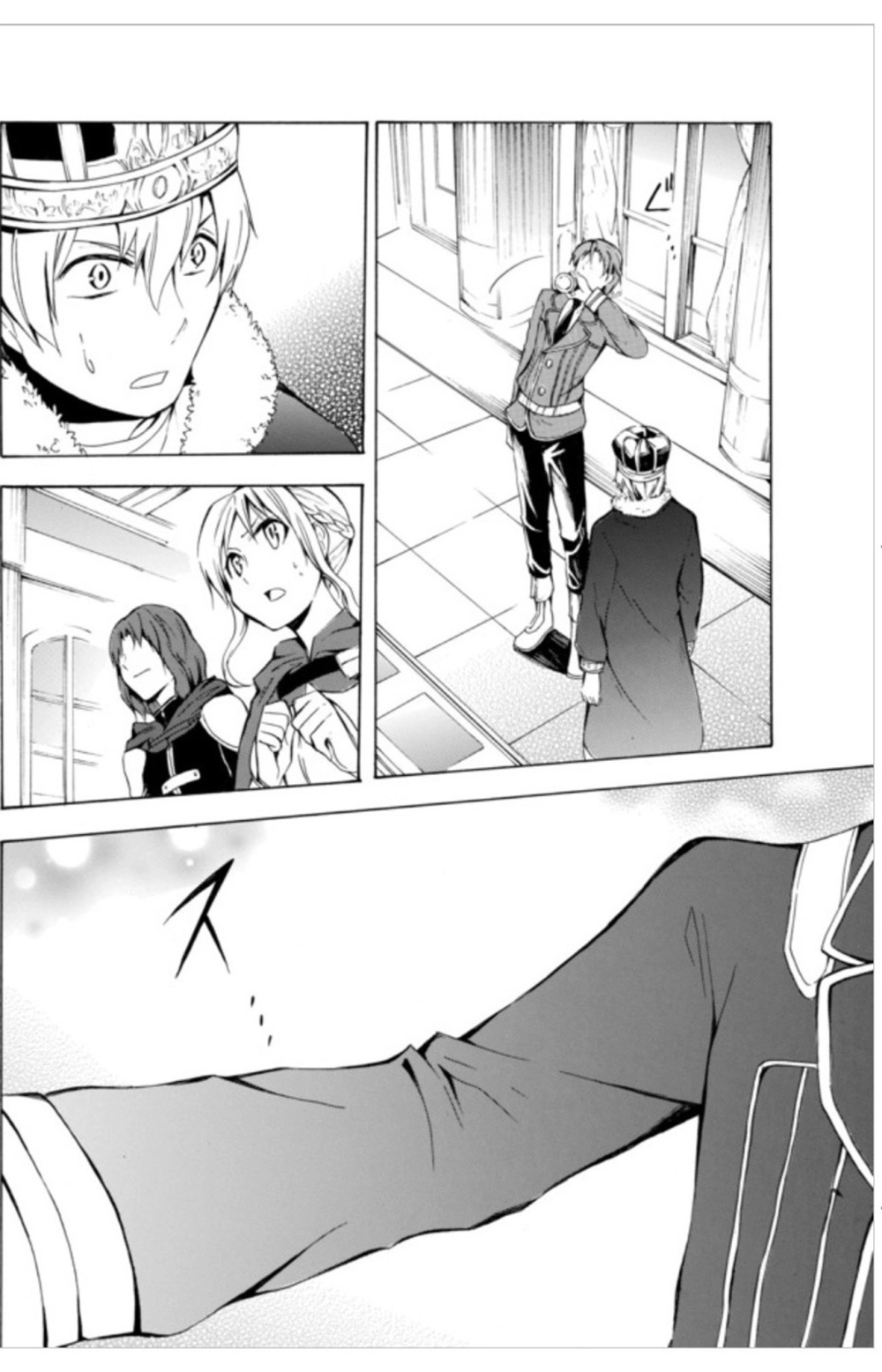 Potion-Danomi De Ikinobimasu! Chapter 6.1 - 13