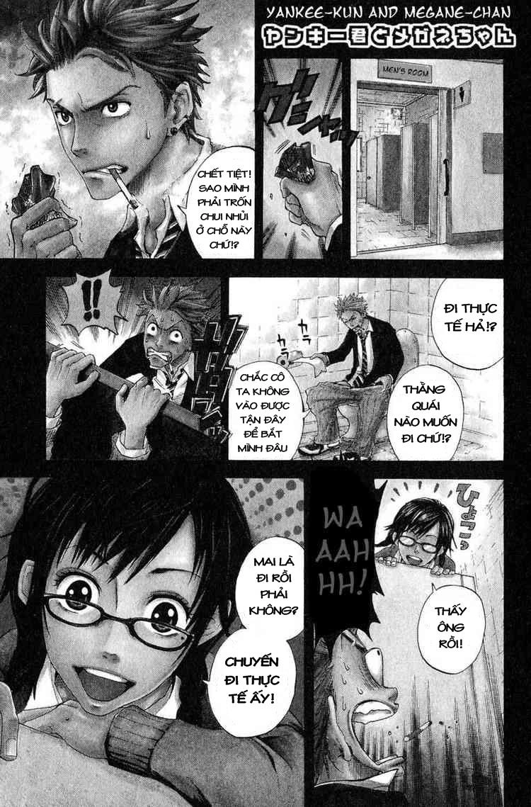 Yankee Kun To Megane Chan Chapter 0.1 - 5