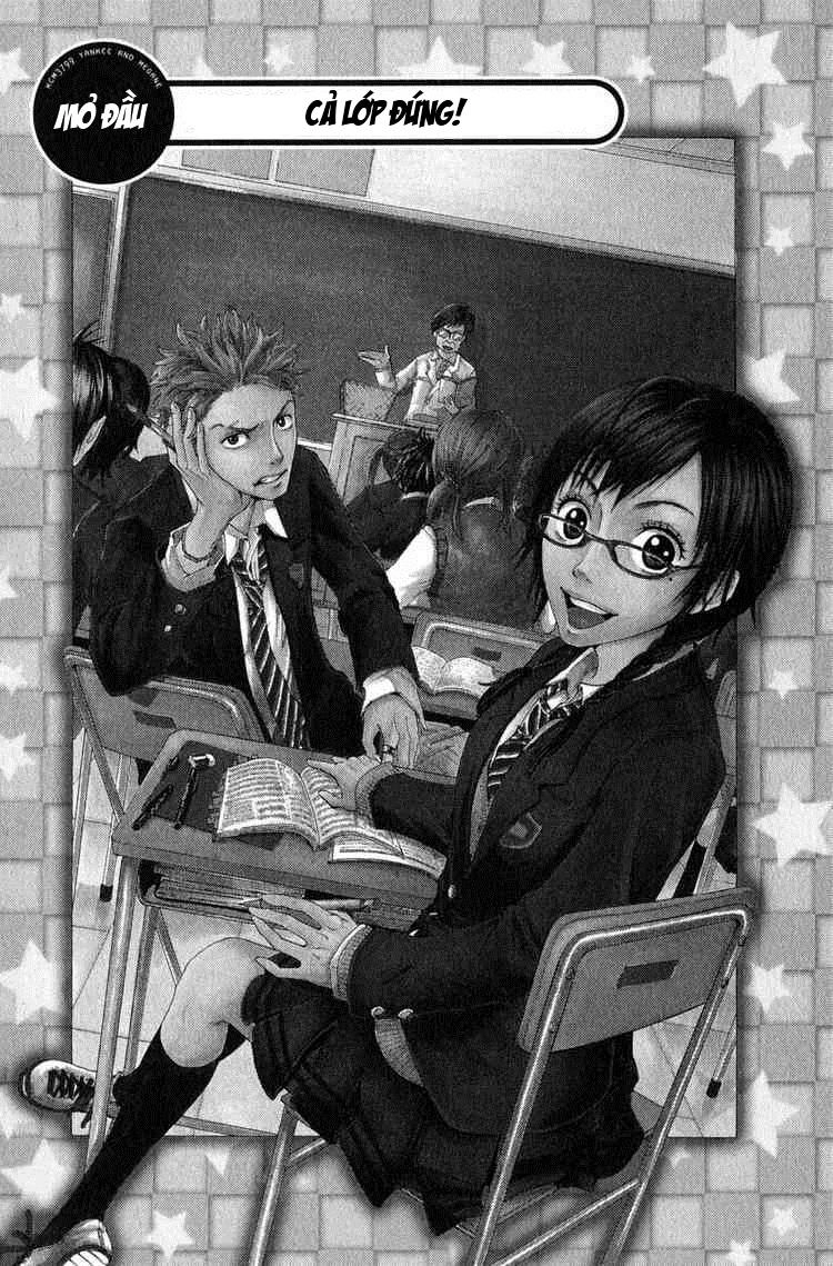 Yankee Kun To Megane Chan Chapter 0.1 - 6