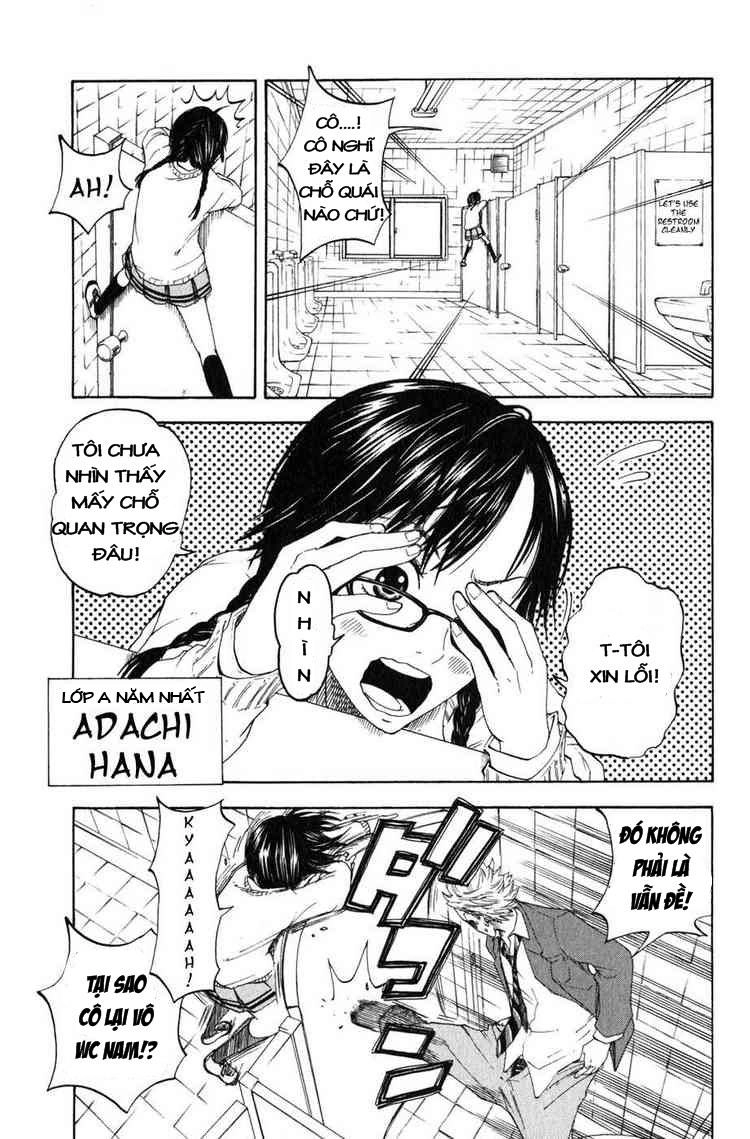 Yankee Kun To Megane Chan Chapter 0.1 - 7