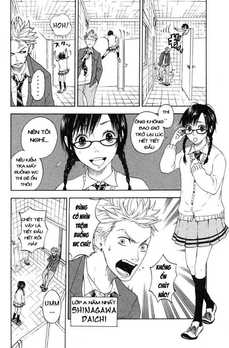 Yankee Kun To Megane Chan Chapter 0.1 - 8