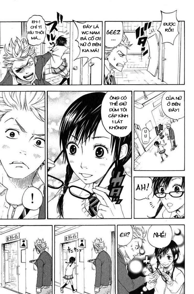 Yankee Kun To Megane Chan Chapter 0.1 - 11