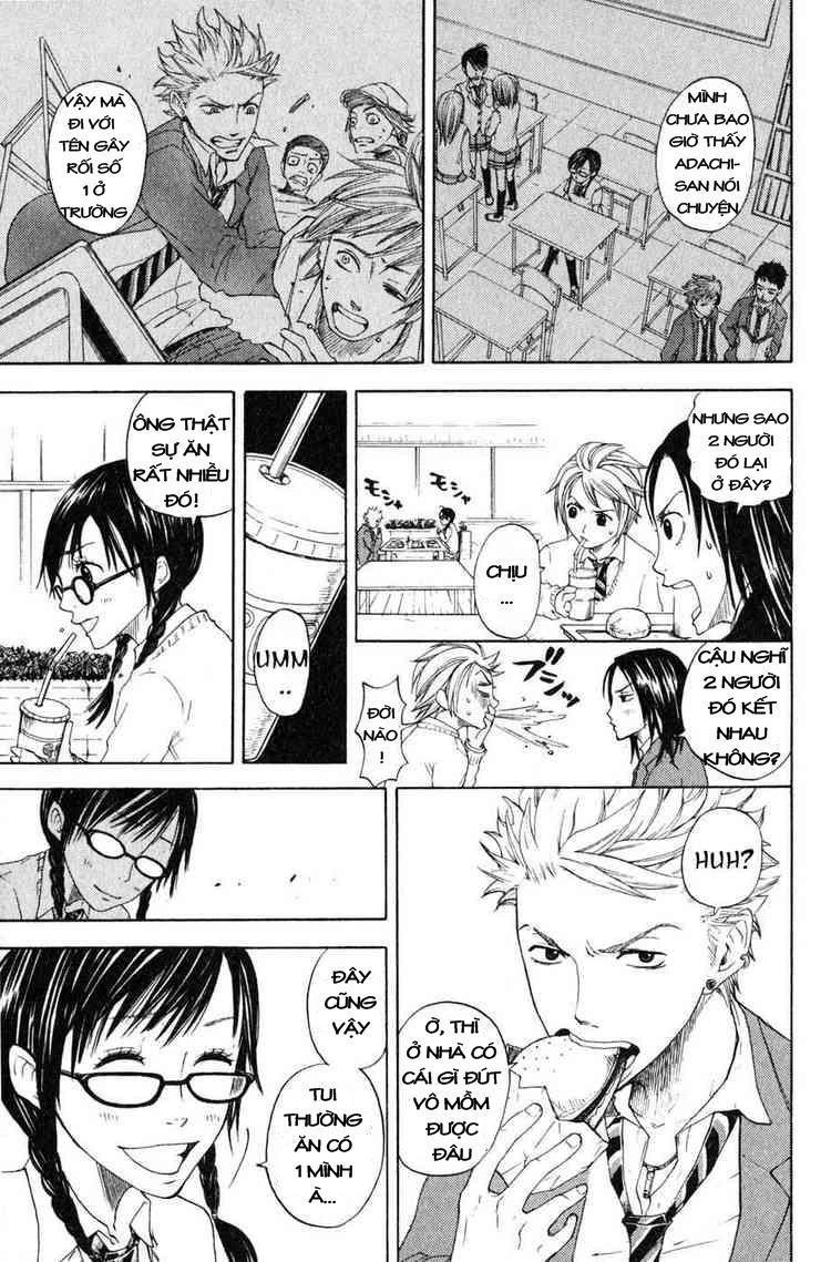 Yankee Kun To Megane Chan Chapter 0.1 - 17