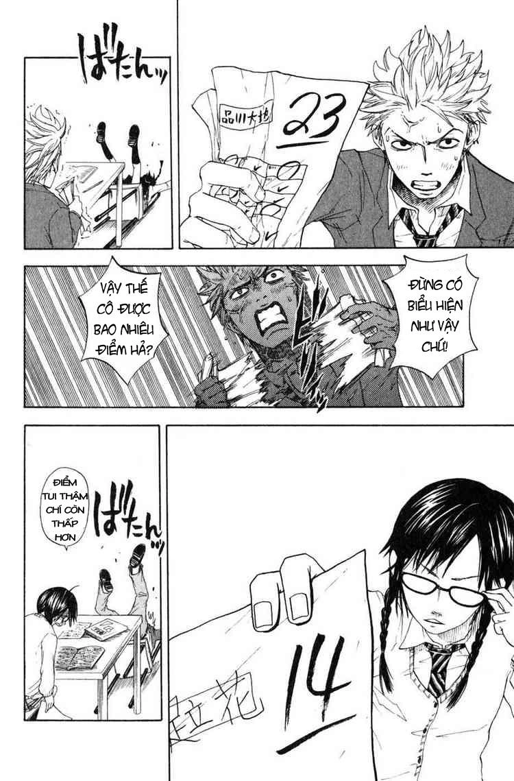 Yankee Kun To Megane Chan Chapter 0.1 - 20